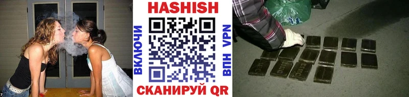 цены наркотик  Яровое  Гашиш Изолятор 