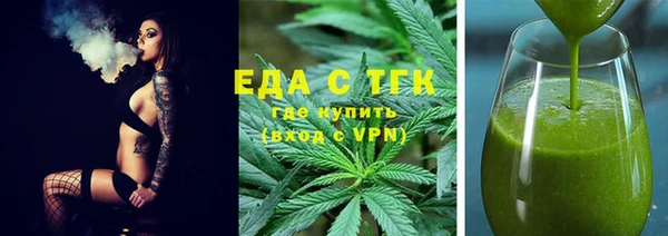 COCAINE Снежногорск