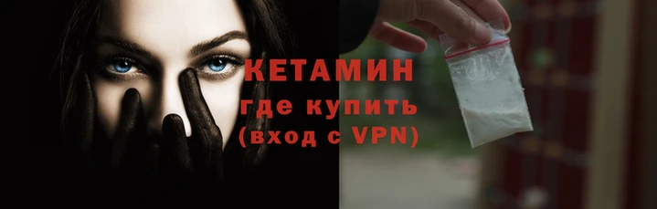 jwh Бронницы