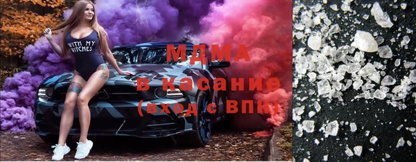 jwh Бронницы