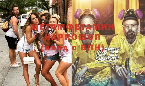 индика Снежинск