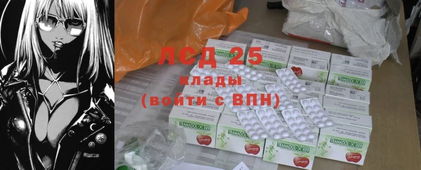 прущие крисы Верхнеуральск