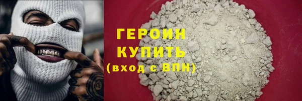 гидропоника Верхний Тагил