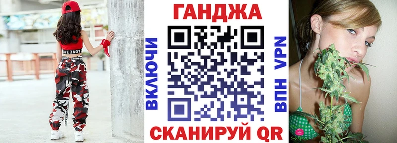 закладка  Яровое  Бошки Шишки планчик 